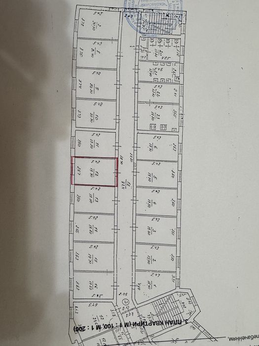Продається кімната в гуртожитку