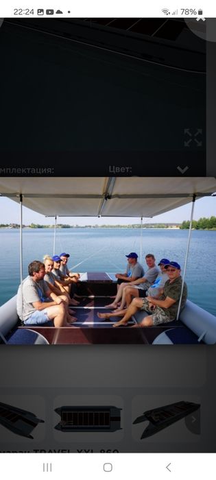 комерціїниї катомаран