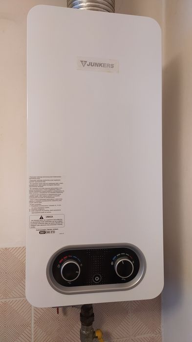 Sprzedam piecyk gazowy Junkers  Hydro 4200