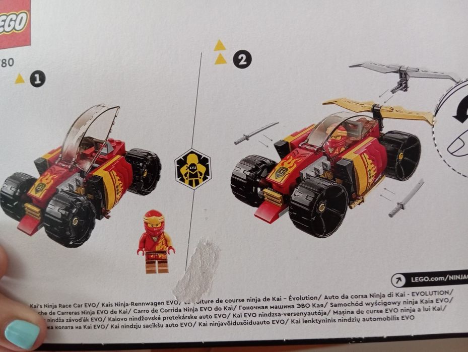 Lego Ninjago  n. 71780