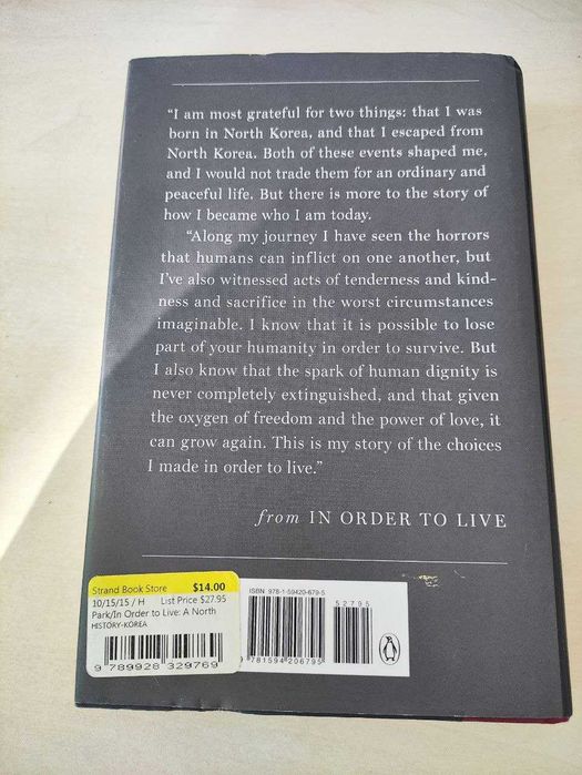 Книга In Order to Live – Yeonmi Park | Memoir, hardcover, English