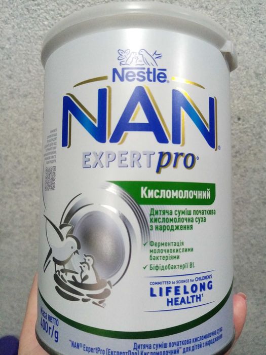 Дитяча сумiш Nan