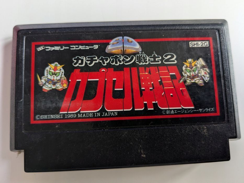 SD Gundam Gachapon Senshi 2 - Nintendo Famicom/Pegasus