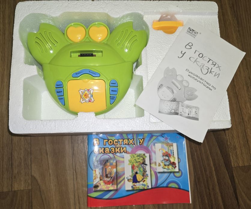 Интерактивна игрушка "Краб сказочник".