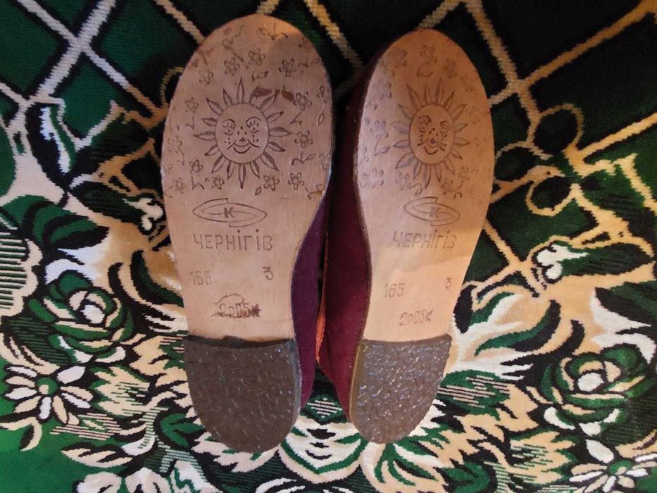 Тапочки детские , СССР