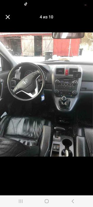 Продажа автомобіля