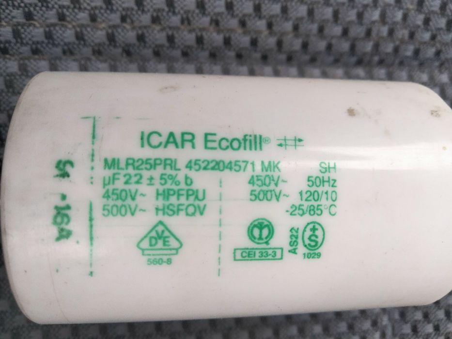 Конденсатор, сетевой фильтр