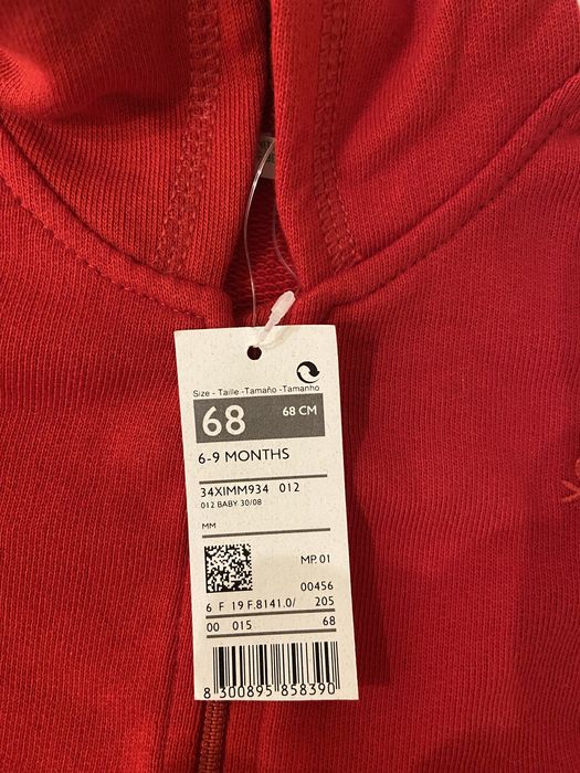 Casaco menino Benetton