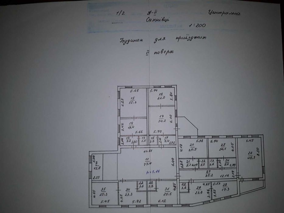. Склад чи виробництво 800-3000м2 крос-док