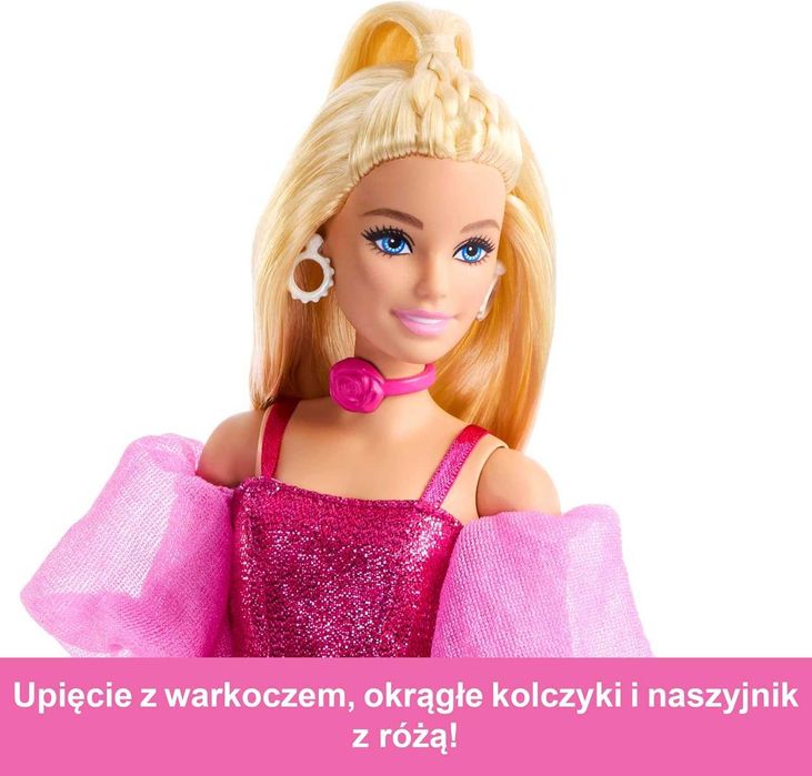 Barbie Deluxe Style Doll #5   Metallic Pink Outfit Рожева фуксія JFP40