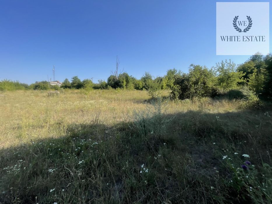 Продаж комерційної ділянки з ж/д колією