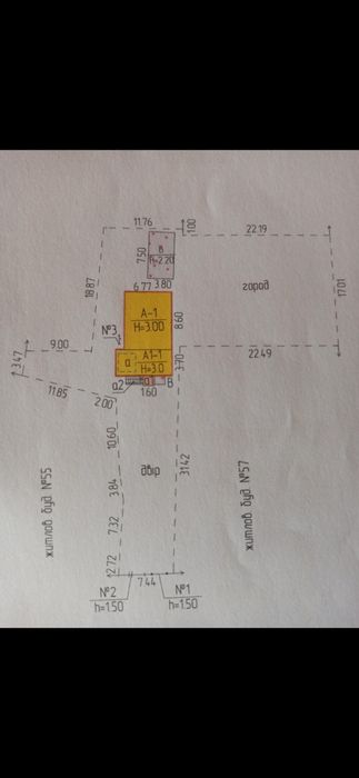 Продам будинок в м. Зміїв