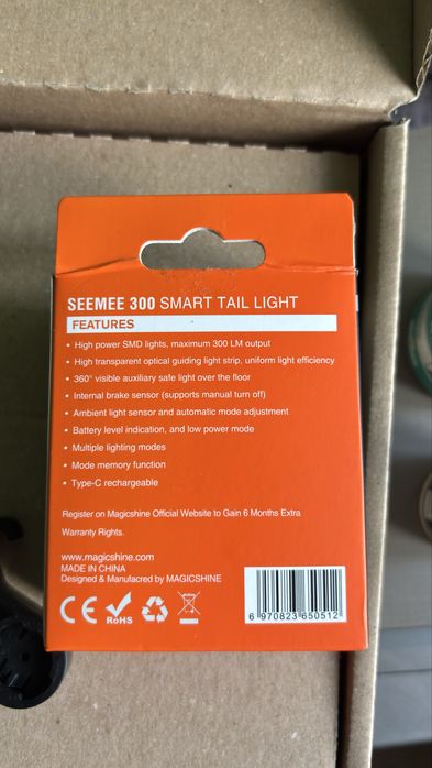 Lampka rowerowa Mocna MagicShine Seemee 300 smart tail light