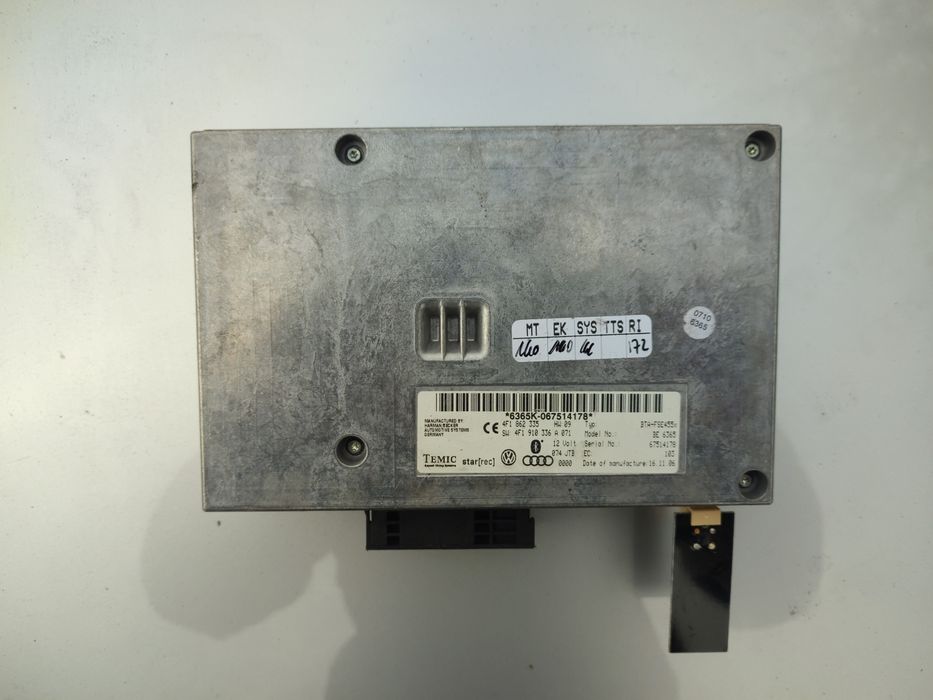 Блок управління інтерфейсом MMI Audi a6 c6 модуль блютуз ауді а6 с6