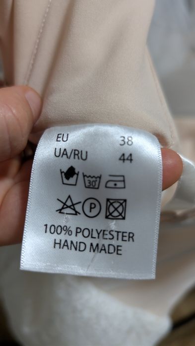 Весільна сукня Devi A-line з високим коміром