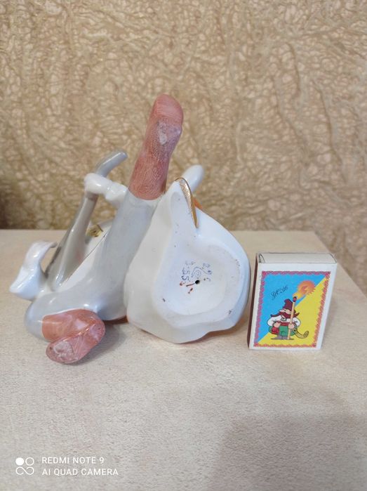 Статуэтка фарфоровая ссср