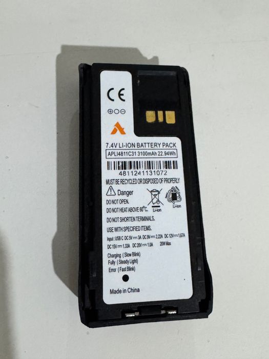 Рация Моторола р7а