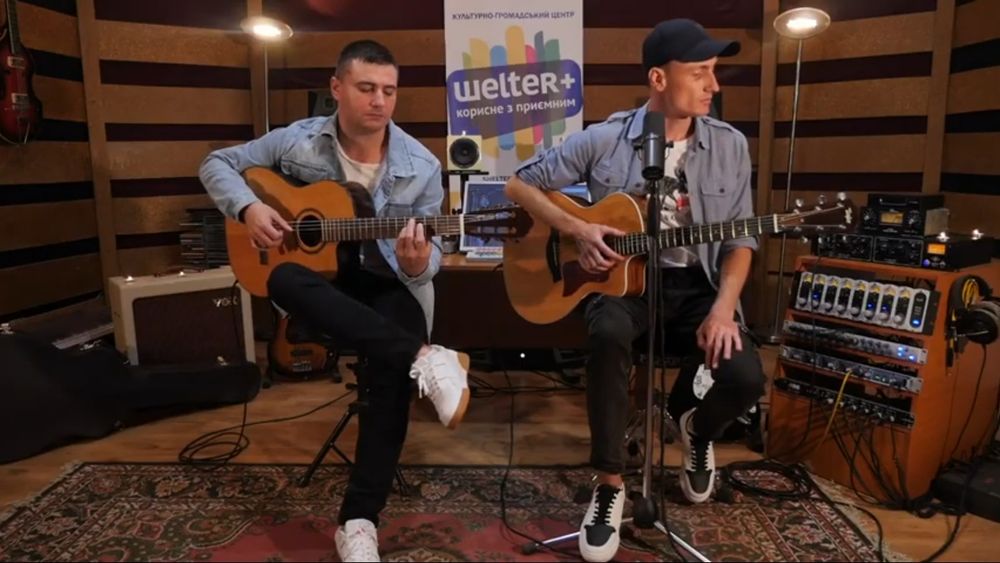 Уроки гитары Кривой Рог и Украина | Через год - играете (см. видео)