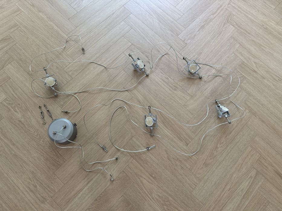 System kablowy Paulmann 5 lamp 3,5m
