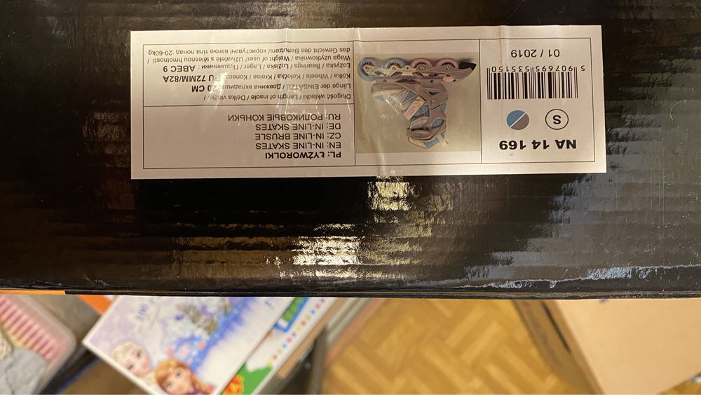 Rolki NTS extreme. Jak nowe. Wkładka 20 cm.
