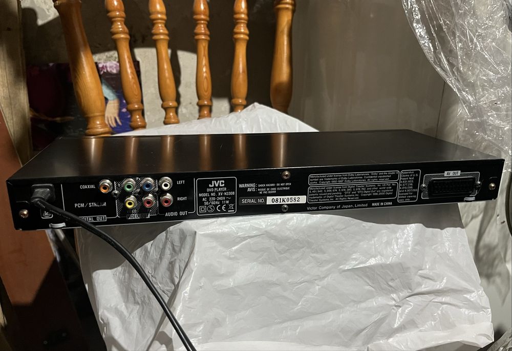 Відеоплеєр JVC XV-N330B