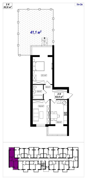 2-к квартира 62,6 м2 з двориком 41,5 м2 - Амстердам СКВЕР, Білогородка - View 2