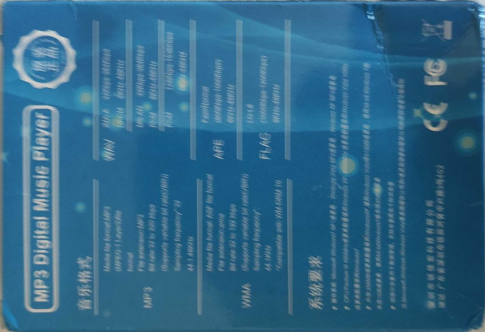 Мп3 плеер блютуз wav,wma,flac,ape,mp3 новий