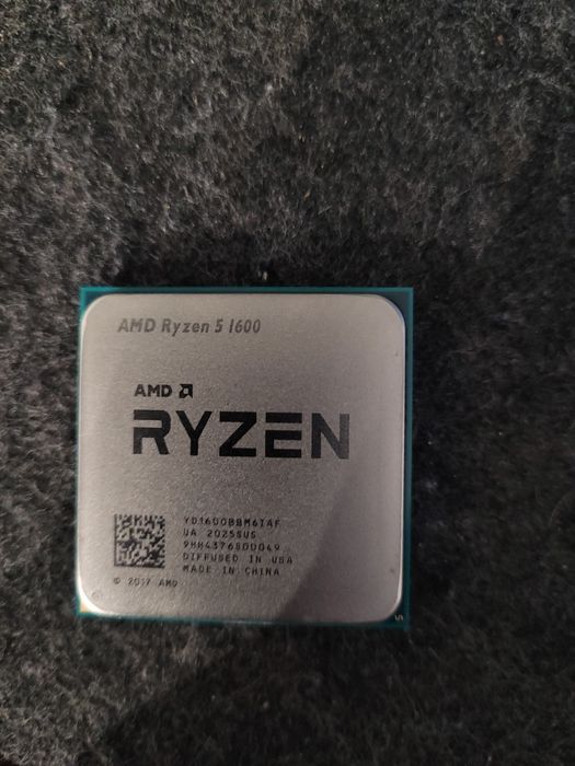 procesor AMD Ryzen 5 1600 + chłodzenie oryginalne