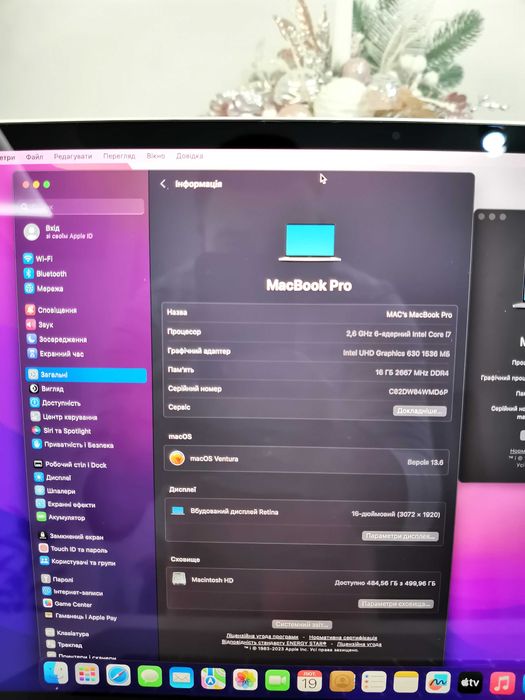 MacBook Pro 16 2019 i7 2.6Ггц 16gb 512Gb ІдеалСтан БезПаролівЧиНюансів