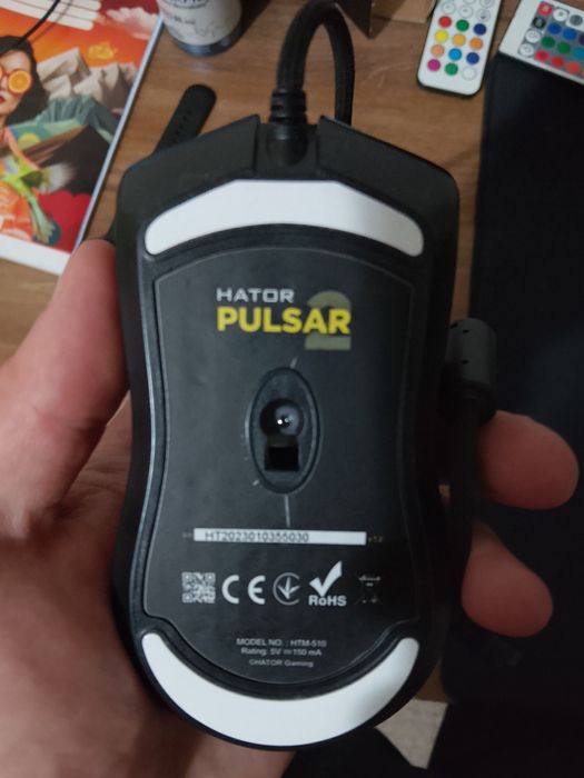 Игровая мышь hator pulsar 2