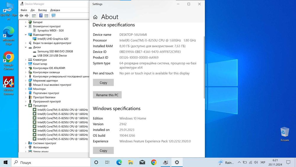 Lenovo ThinkPad E480 - 14"Full HD IPS,Core i5-8250U,8GB RAM, 256GB SSD
