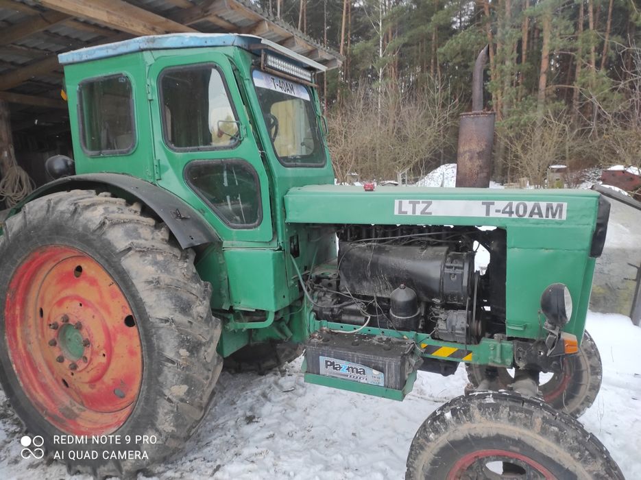 Продам трактор Т-40