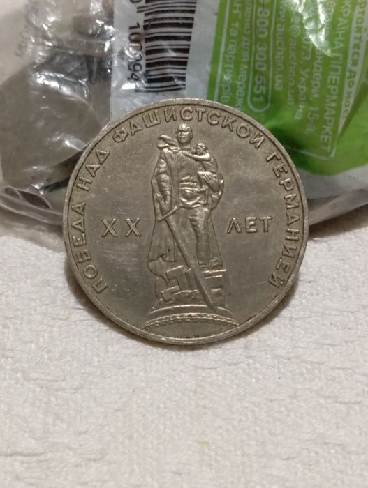 Продам монеты житоны