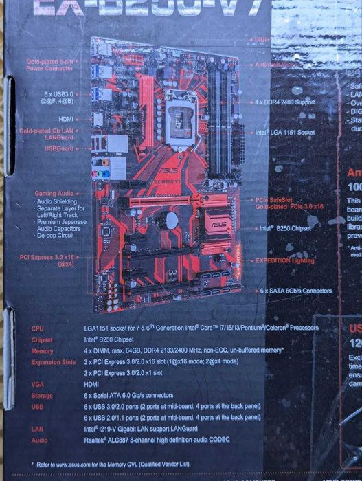 Материнська плата Asus EX-B250-V7 1151 ddr4