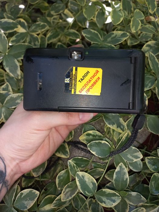 Фотоапарат плівочний Kodak