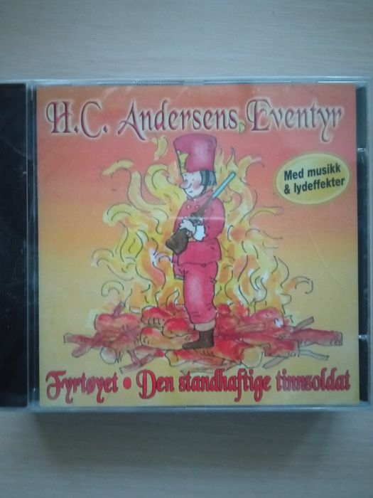 Діск з музикою  CD