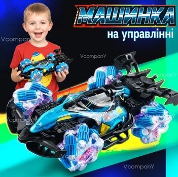 Машинка гоночна на пульті управління, перевертень всюдихід, іграшка