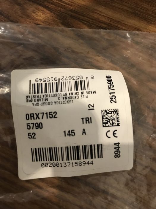 Оправа, окуляри, Ray Ban