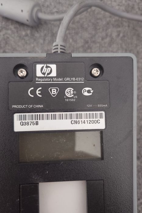 HP Scanjet Transparent Materials Adapter  
Модель: C9913A