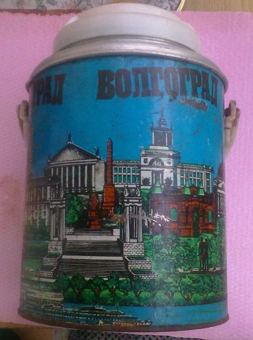 Термос старый для первого , второго блюда