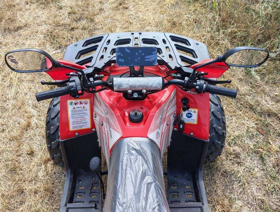 Квадроцикл Spark SP 125-15 з доставкою по Україні