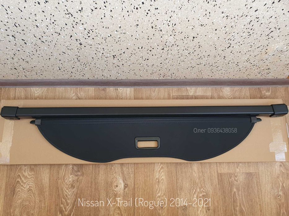 Шторка полка в багажник Nissan X-trail ROGUE Ниссан Нисан Рог х трейл