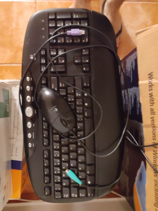 PC antiguidade P4 3.2HT