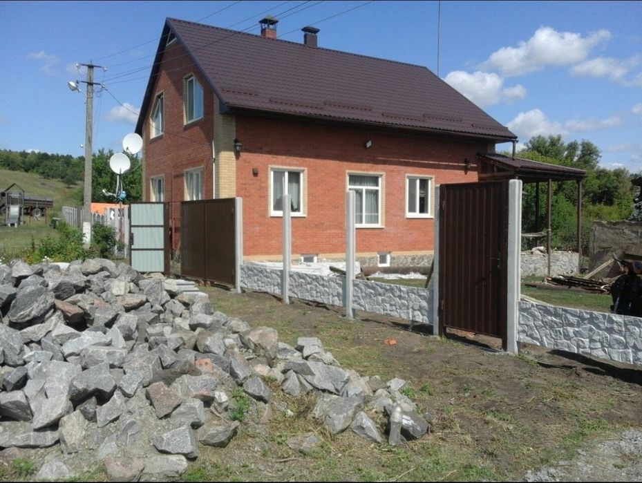 Еврозабор, ворота,калитки под ключ ОТ ПРОИЗВОДИТЕЛЯ