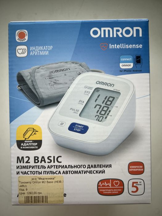 Тонометр Omron M2 Basic