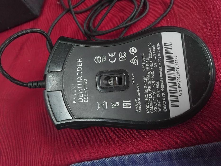 Razer deathadder essential