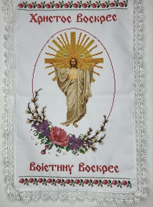 НОВИНКА! Вишитий з бісеру Великодній рушник