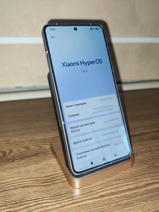 Poco F7 Pro 12/512 Silver