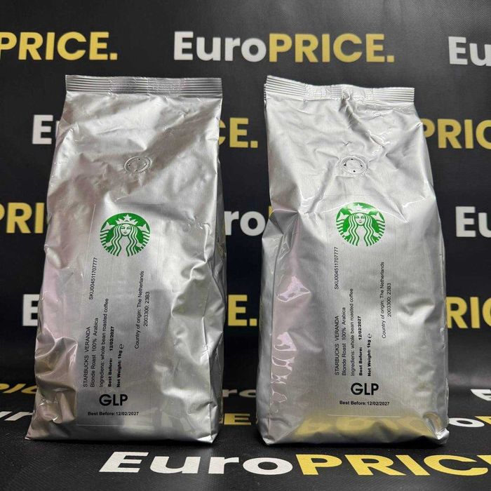 Кофе в зернах из Европы оптом! Starbucks, Dallmayr, Lavazza — кофе для магазинов и складов оптом