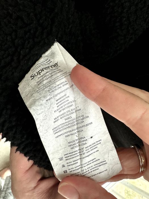 Куртка Supreme Оригинал